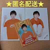 ジャニーズ jr.写真カードセット ジャニーズ Jr. アイドル写真カードセット 10枚 - メルカリ